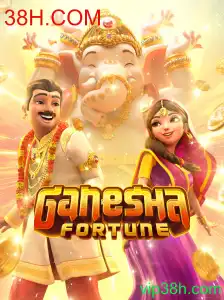 Explorando as Aventuras Místicas de GaneshaFortune