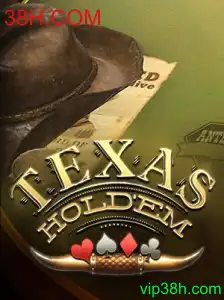 Explorando as Complexidades e o Fascínio do Texas Hold'em
